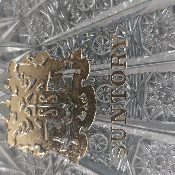 Suntory Vintage Roman Cut serving platter - Picture 6 of 8